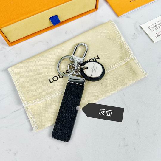 LV keyring 04lyh347